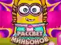 Juego Amanecer de los Minions en línea