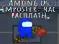 Juego Among Us Impositor: Hora de la Verdad en línea