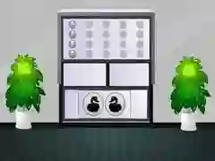 Juego Escape de la Casa Blanca en línea