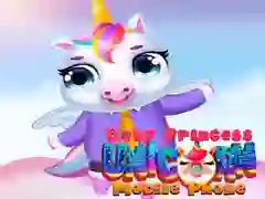Juego Teléfono Móvil de la Princesa Unicornio Bebé en línea Juego Teléfono Móvil de la Princesa Unicornio Bebé en línea