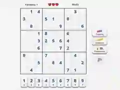 Juego Experto en Sudoku en línea