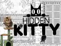 Juego Gatito Oculto en línea