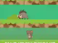 Juego Salto del oso en línea Juego Salto del oso en línea