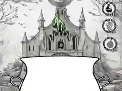Juego Fusión de Alquimistas en línea Juego Fusión de Alquimistas en línea