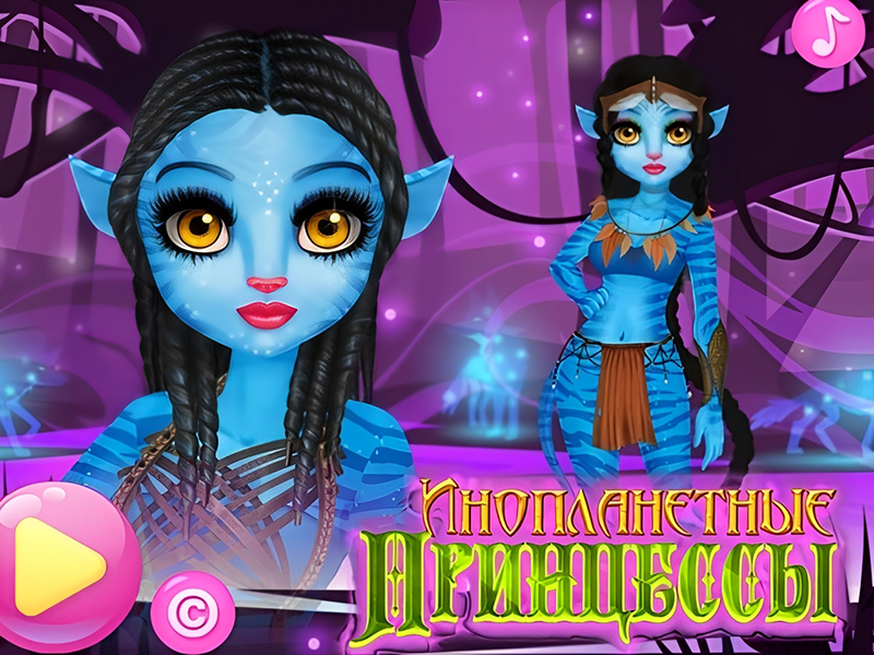 Juego Princesa alienígena en línea