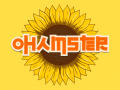 Juego Ohamster en línea
