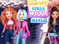 Juego Princesas Moto Manía en línea