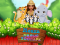 Juego Moana Zoológico Lindo en línea