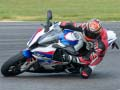 Juego BMW S1000RR en línea