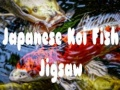 Juego Rompecabezas de pez Koi japonés en línea