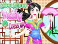 Juego Vestido de boda de princesa china en línea