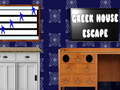 Juego Escape de la Casa Griega en línea