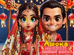 Juego Maquillaje Asoka Novia India en línea