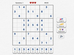 Juego Experto en Sudoku en línea