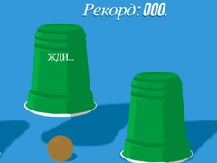 Juego Copas en línea