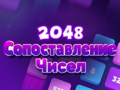 Juego 2048 Combina Números en línea